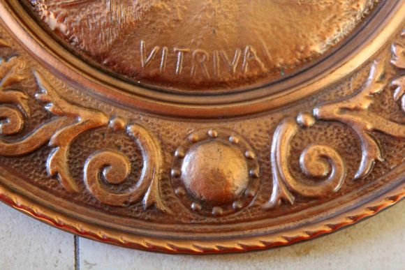 Милое панно КАМЕННАЯ АРКА 