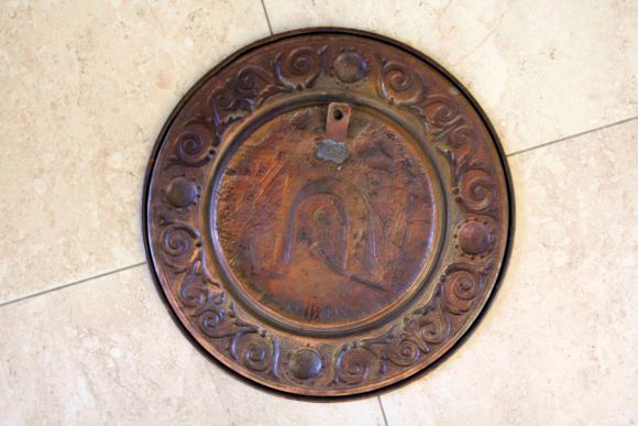 Милое панно КАМЕННАЯ АРКА 