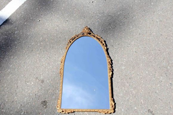 Старинное бельгийское настенное зеркало