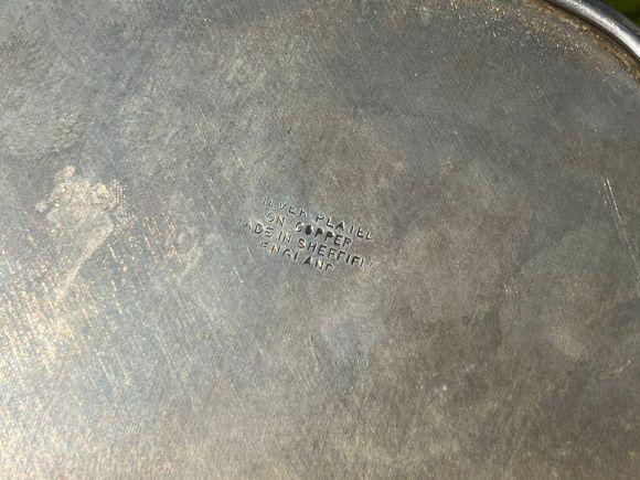 Антикварный ажурный поднос. Англия, Шеффилд.