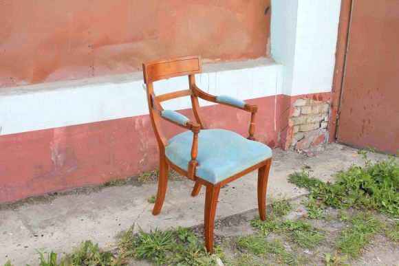 Винтажное полукресло. Европа. Начало 20 века