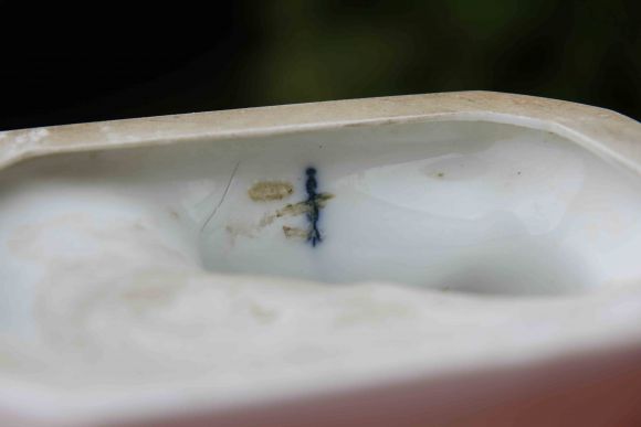 Изумительная статуэтка Белоснежного фарфора Ева. KPM