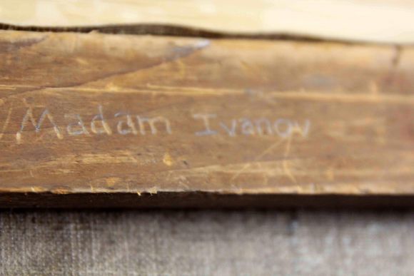 Антикварная европейская живопись. Портрет