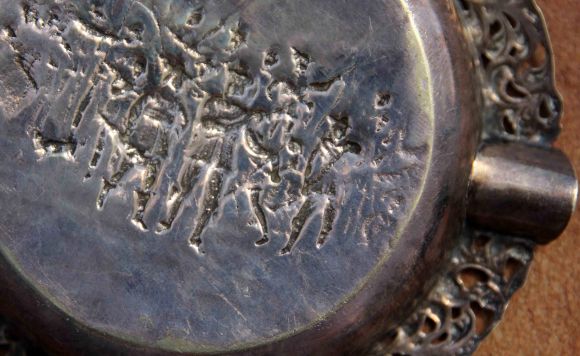 Сигарная пепельница "Армия его величества". Европа