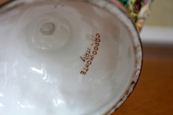 Антикварная ваза - конфетница, Италия Каподимонте