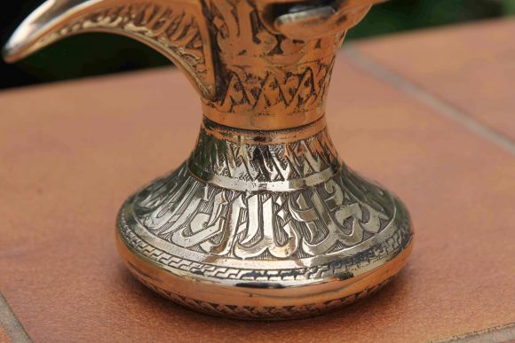 Антикварная Восточная турка