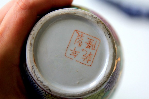 Антикварные фарфоровые вазы роспись. Япония. Начало 20 века