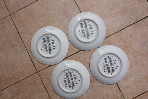 Полная! Коллекция декоративных тарелок "Зимний пейзаж"