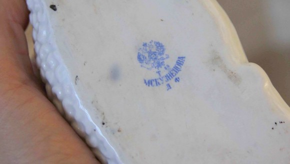 Кузнецовский фарфор масленка. Россия