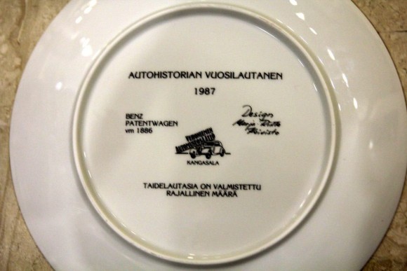 Серия декоративных тарелок "Автомобили прошлого века".Европа. Начало 20 века