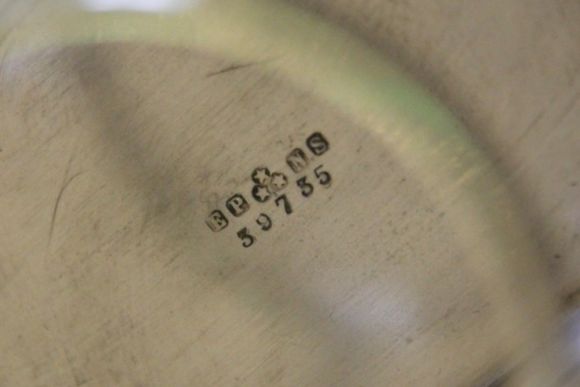 Старинная посеребренная бульотка. Европа. Середина 20 века