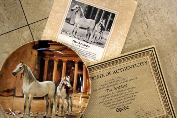 Коллекционная тарелка "Арабский скакун". Европа. Начало 20 века