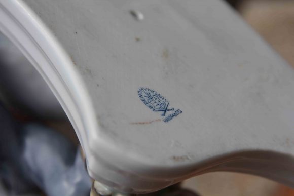 Фарфоровая статуэтка «Укрощение быка»