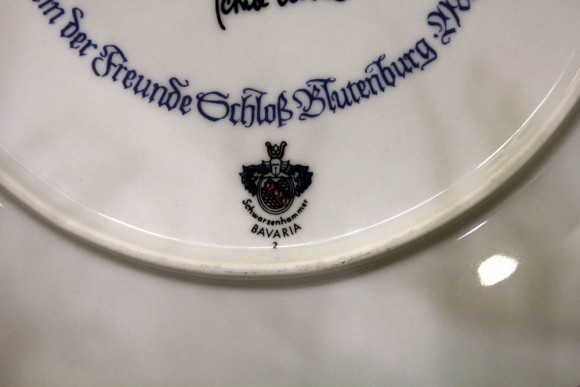 Винтажная декоративная тарелка. Европа. Начало 20 века