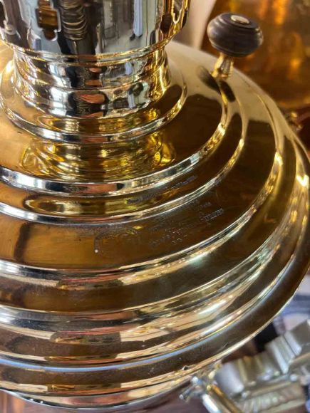 Самовар 19 века, Баташевы, медали. Фасон полуваза