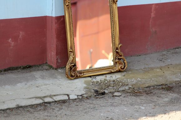 Зеркало золоченое в полный рост