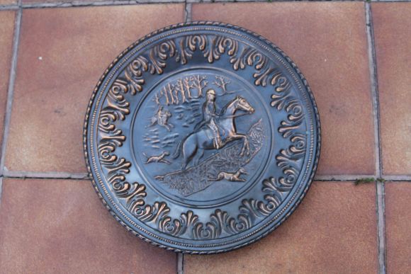 Новый товар