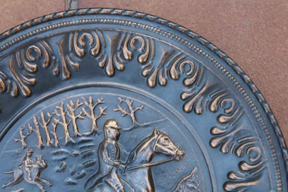 Новый товар