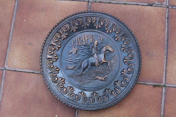 Новый товар