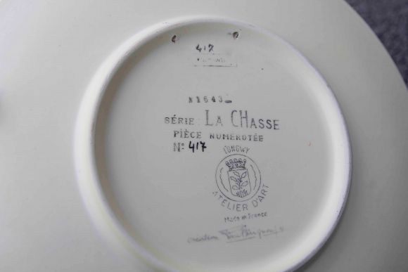 Номерное настенное украшение с охотничьим сюжетом.