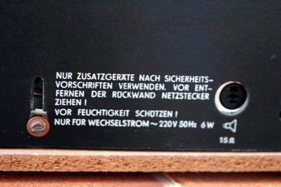 Антикварное радио после реставрации. Германия