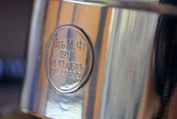 Самовар - бульотка из латуни. 1911 года. Клейма. Полировка