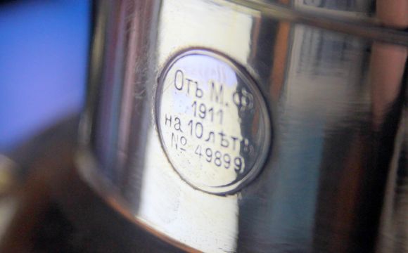 Самовар - бульотка из латуни. 1911 года. Клейма. Полировка