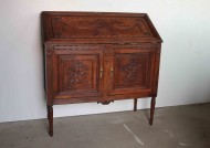 Старинный резной бар с секретами. Мужской стиль  Старинный резной бар с секретами. Мужской стиль