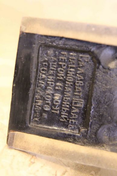 Антикварная чугунная конная скульптура. Европа. Начало 20 века