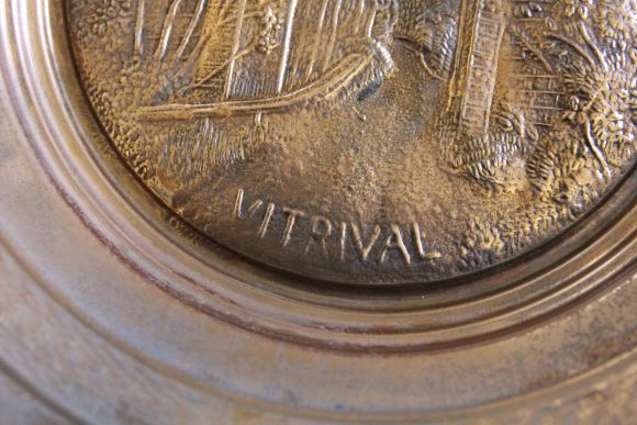 Медное панно тонкой работы СТАРИННАЯ АРКА